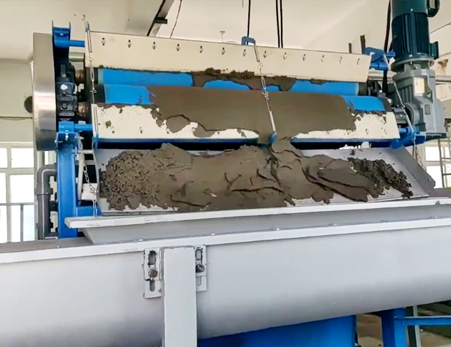 带式浓缩脱水一体机 带式浓缩脱水一体机