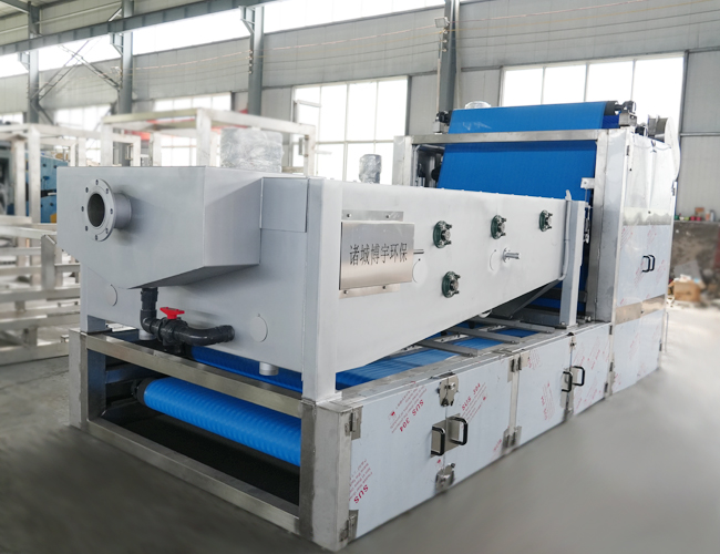 带式浓缩脱水一体机 带式浓缩脱水一体机