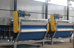 2014.10.30我公司与安徽某淀粉厂签订淀粉压滤机三台