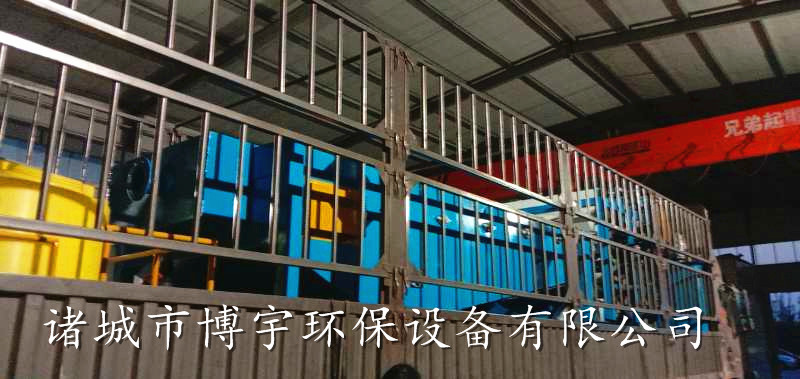 带式浓缩脱水机 带式浓缩脱水机