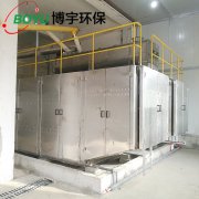 污泥二次脱水设备适用于污水厂提标改造项目